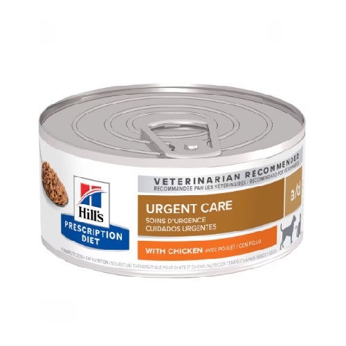 Urgent Care